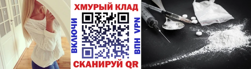 kraken сайт Ардон Героин VHQ