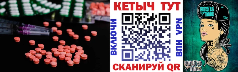 КЕТАМИН VHQ  Ардон 