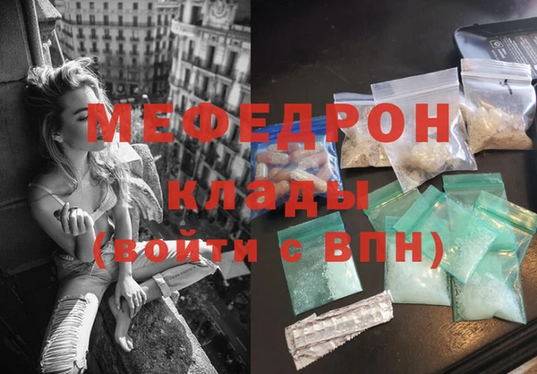 дистиллят марихуана Переславль-Залесский