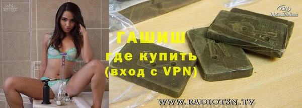 крисы Покров