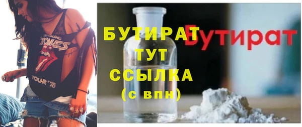 крисы Покров