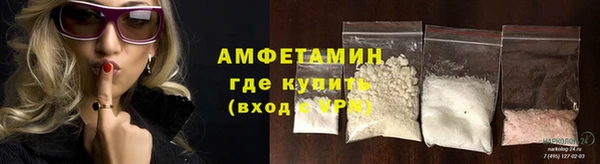 мескалин Покачи