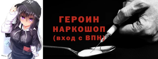 крисы Покров