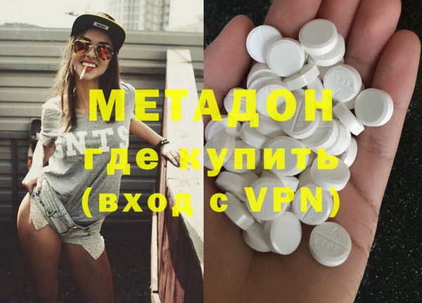 мескалин Покачи