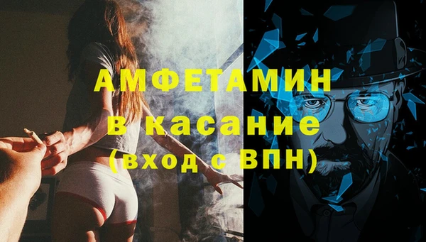 крисы Покров