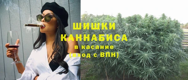каннабис Горнозаводск