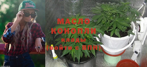 мескалин Покачи