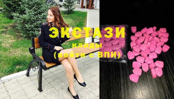 крисы Покров