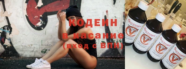 крисы Покров