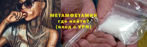 крисы Покров