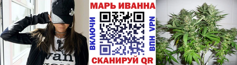 Марихуана OG Kush Ардон